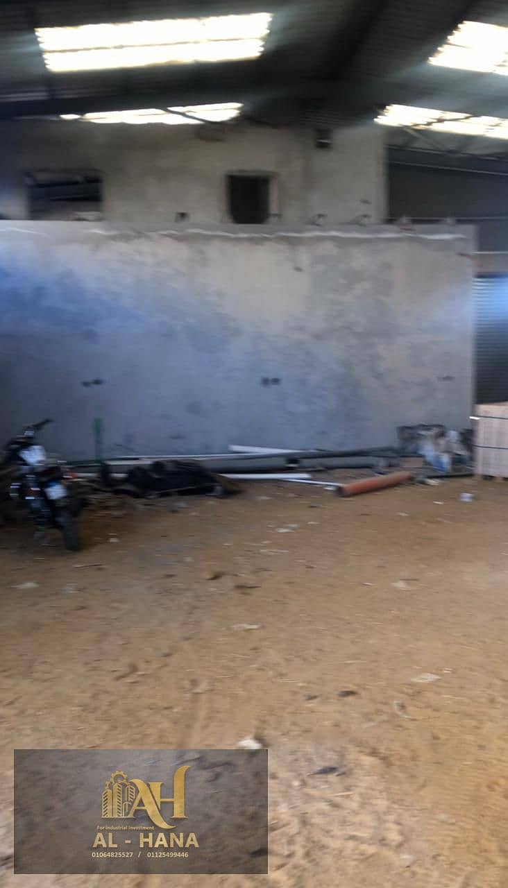 5 IMG-20251126-WA0015. jpg