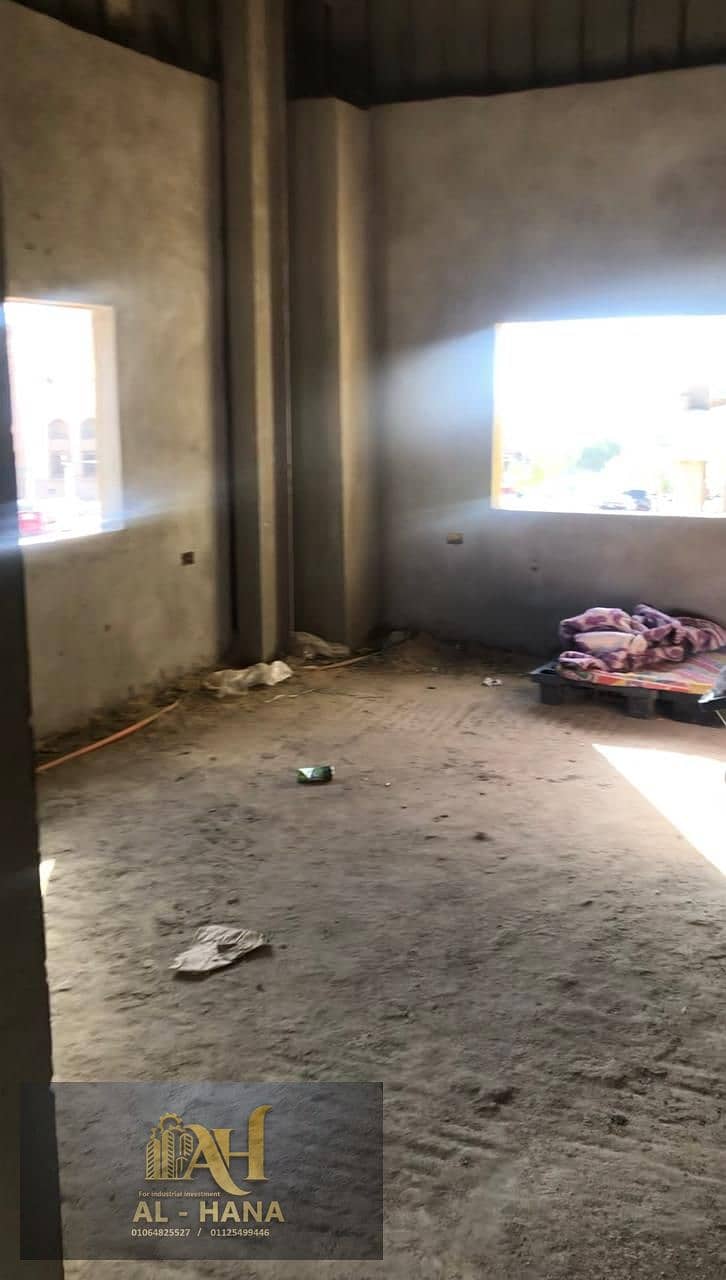 6 IMG-20251126-WA0016. jpg