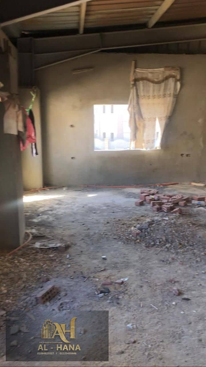 7 IMG-20251126-WA0017. jpg