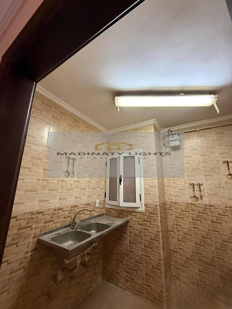 6 WhatsApp Image 2025-11-26 at 1.34. 09 PM. jpeg