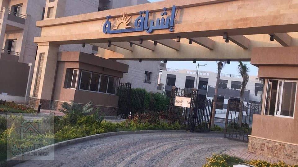 14 265706913_4571396682914476_3698395051844679191_n. jpg