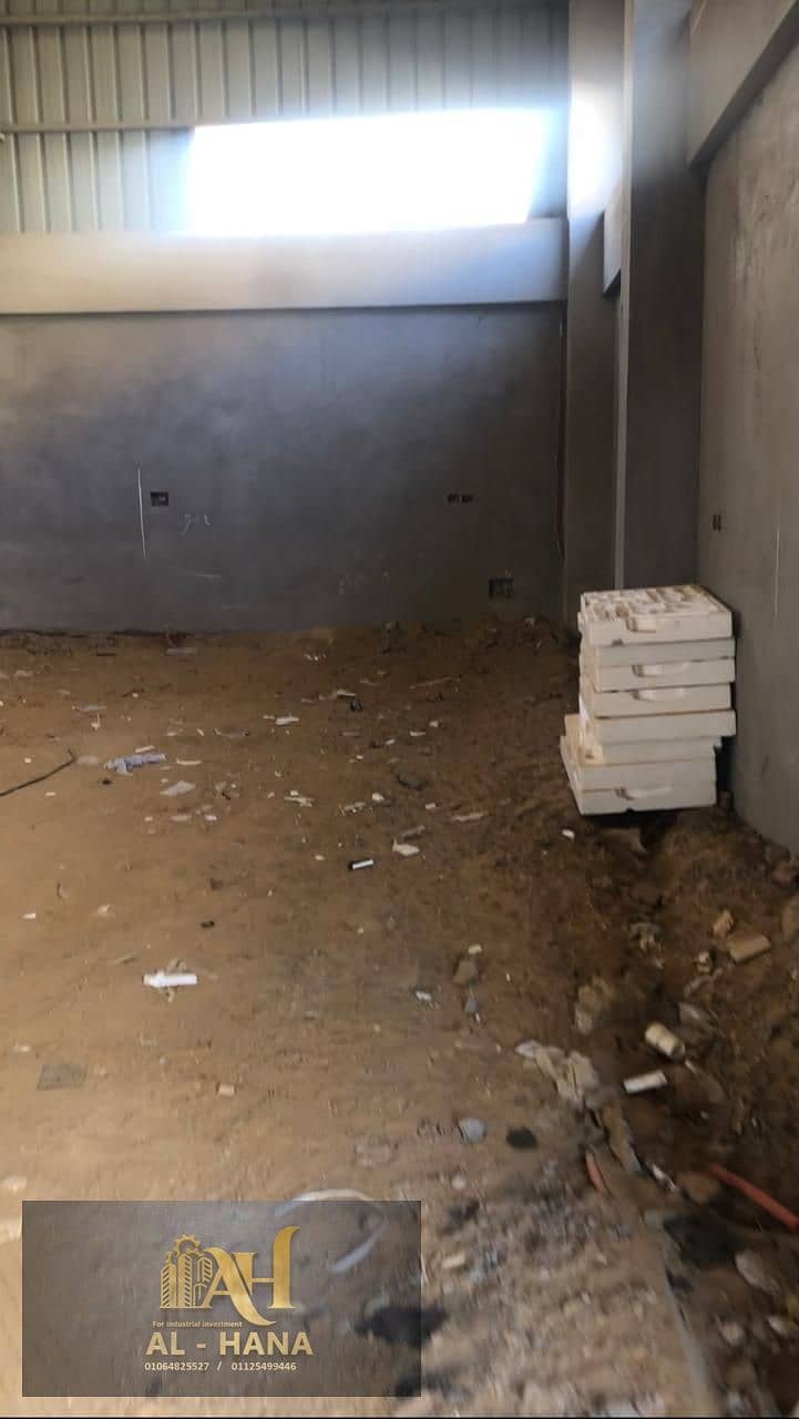 3 IMG-20251126-WA0013. jpg