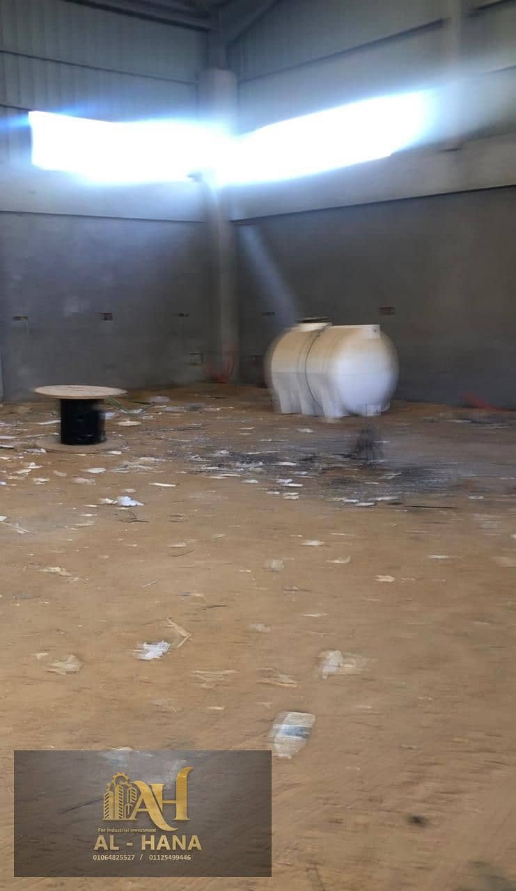 4 IMG-20251126-WA0014. jpg