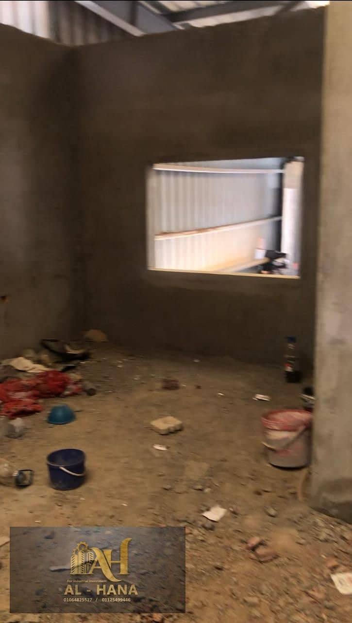 8 IMG-20251126-WA0018. jpg