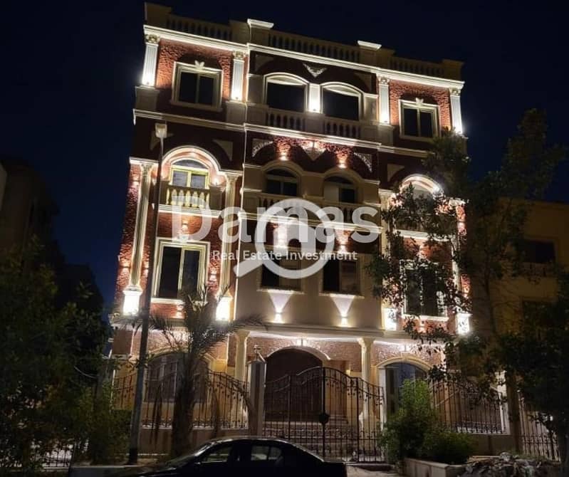 7 WhatsApp Image 2025-11-26 at 13.35. 12 (5). jpeg