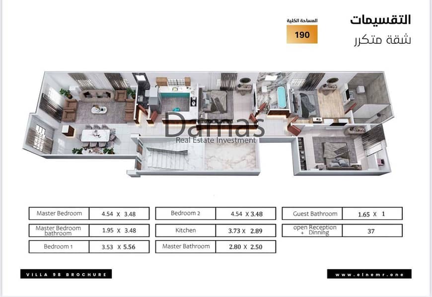 9 WhatsApp Image 2025-11-26 at 13.35. 13. jpeg