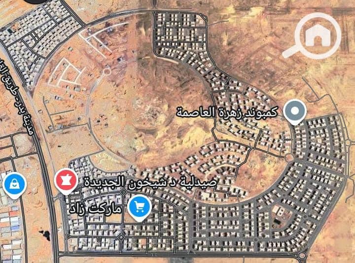 5 WhatsApp Image 2025-11-24 at 11.04. 17 AM. jpeg