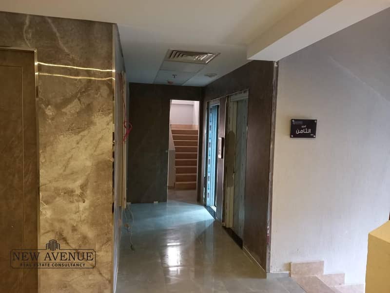 4 WhatsApp Image 2025-11-25 at 12.31. 49 PM (1). jpeg