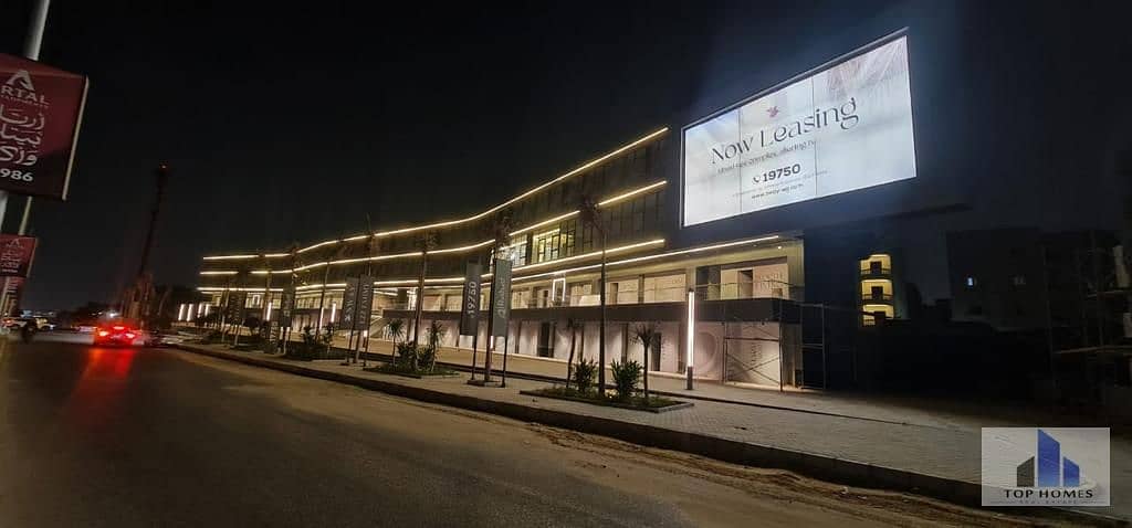 6 WhatsApp Image 2024-03-08 at 5.29. 49 PM (3). jpeg