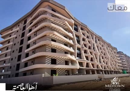 فلیٹ 3 غرف نوم للبيع في العاصمة الإدارية الجديدة، القاهرة - 3. JPG