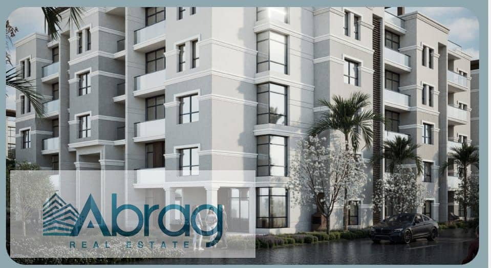 5 WhatsApp Image 2025-11-26 at 2.02. 47 PM (2). jpeg