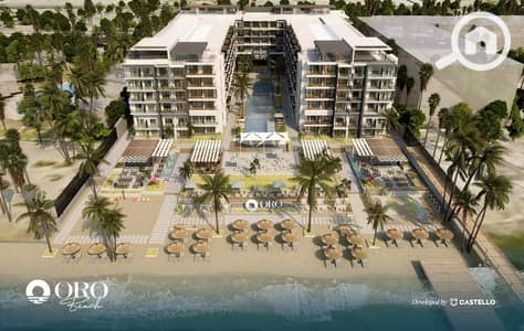 فلیٹ 1 غرفة نوم للبيع في الغردقة، البحر الأحمر - WhatsApp Image 2025-06-22 at 15.09. 25_7522d962. jpg فلیٹ 1 غرفة نوم للبيع في الغردقة، البحر الأحمر - WhatsApp Image 2025-06-22 at 15.09. 25_7522d962. jpg