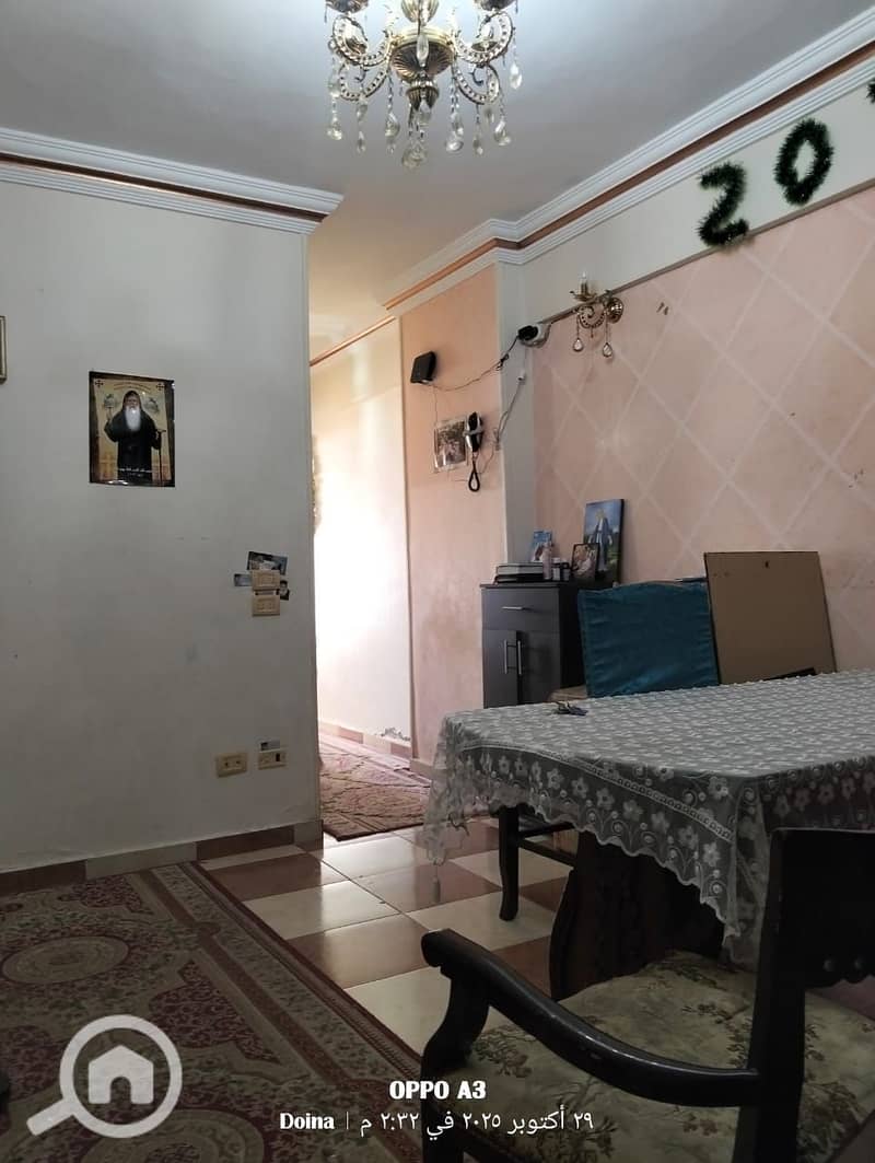 2 WhatsApp Image 2025-11-26 at 2.13. 19 PM (1). jpeg