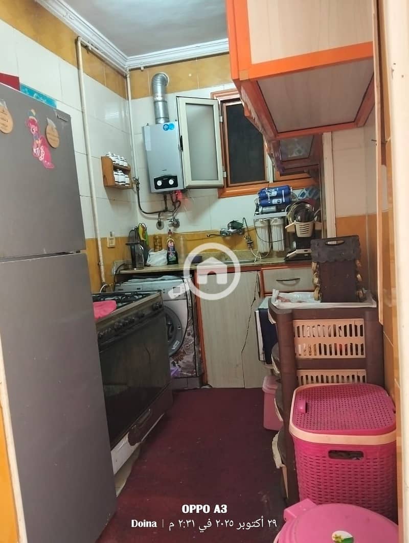 4 WhatsApp Image 2025-11-26 at 12.55. 32 PM (3). jpeg