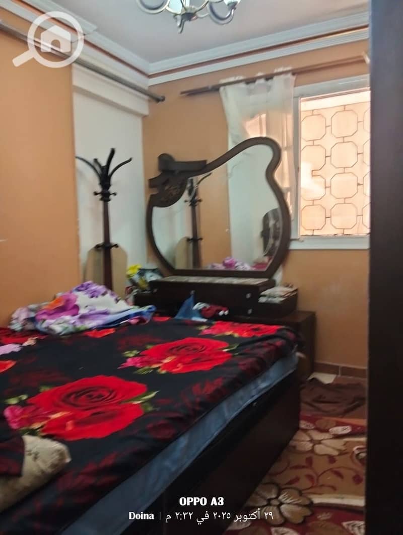 6 WhatsApp Image 2025-11-26 at 2.13. 19 PM. jpeg