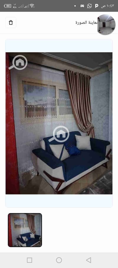 3 Bedroom Apartment for Rent in Raml Station, Alexandria - 1000046537. jpg