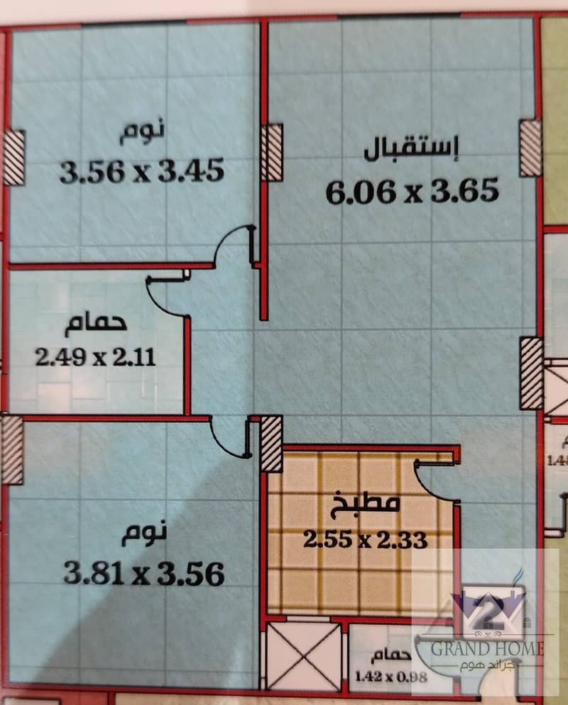 2 WhatsApp Image 2025-11-26 at 2.25. 28 PM. jpeg