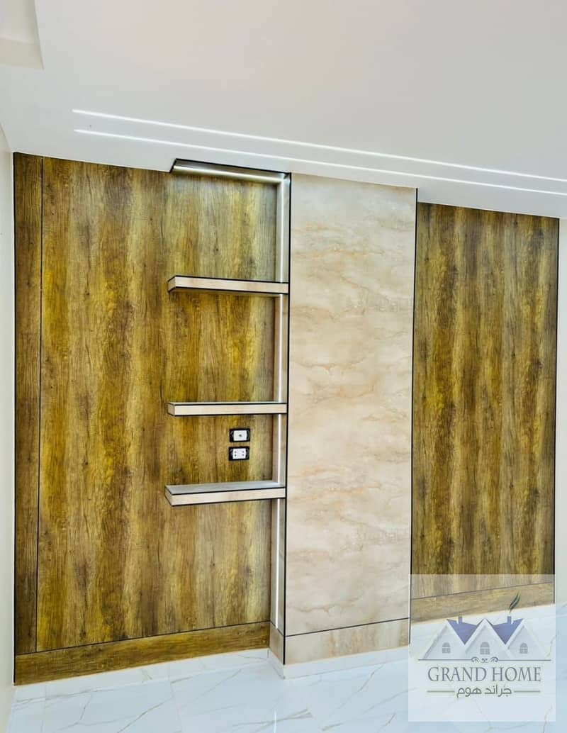 13 WhatsApp Image 2025-11-23 at 11.55. 16 AM (1). jpeg