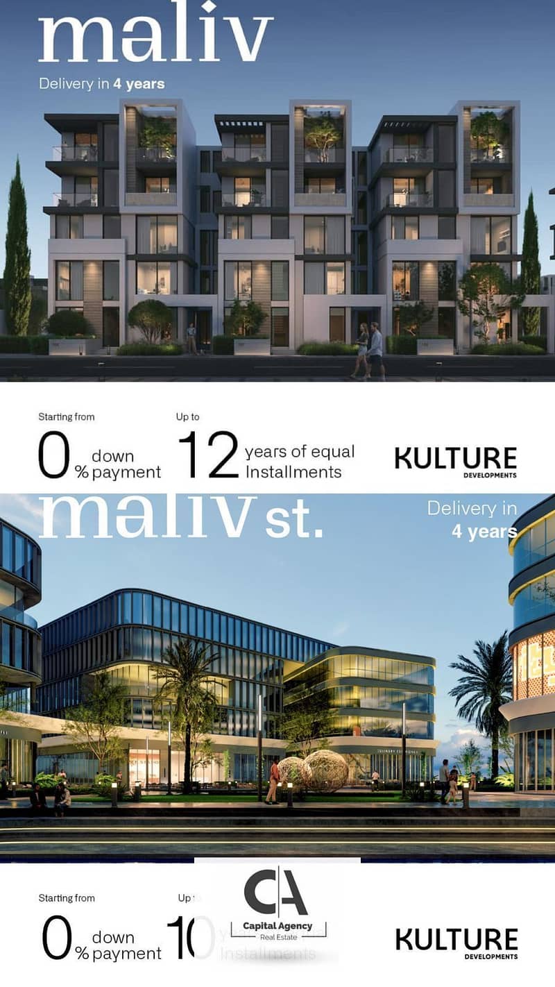 10 WhatsApp Image 2025-02-17 at 12.30. 20 AM. jpeg