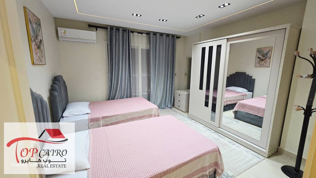 7 WhatsApp Image 2025-11-26 at 11.54. 37 AM (2). jpeg