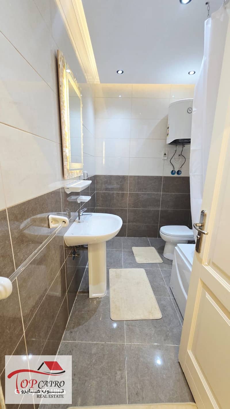 12 WhatsApp Image 2025-11-26 at 11.54. 36 AM (1). jpeg