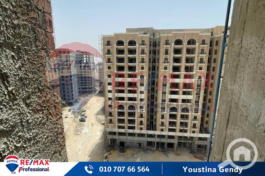 22 WhatsApp Image 2025-11-19 at 3.42. 29 PM (1). jpg