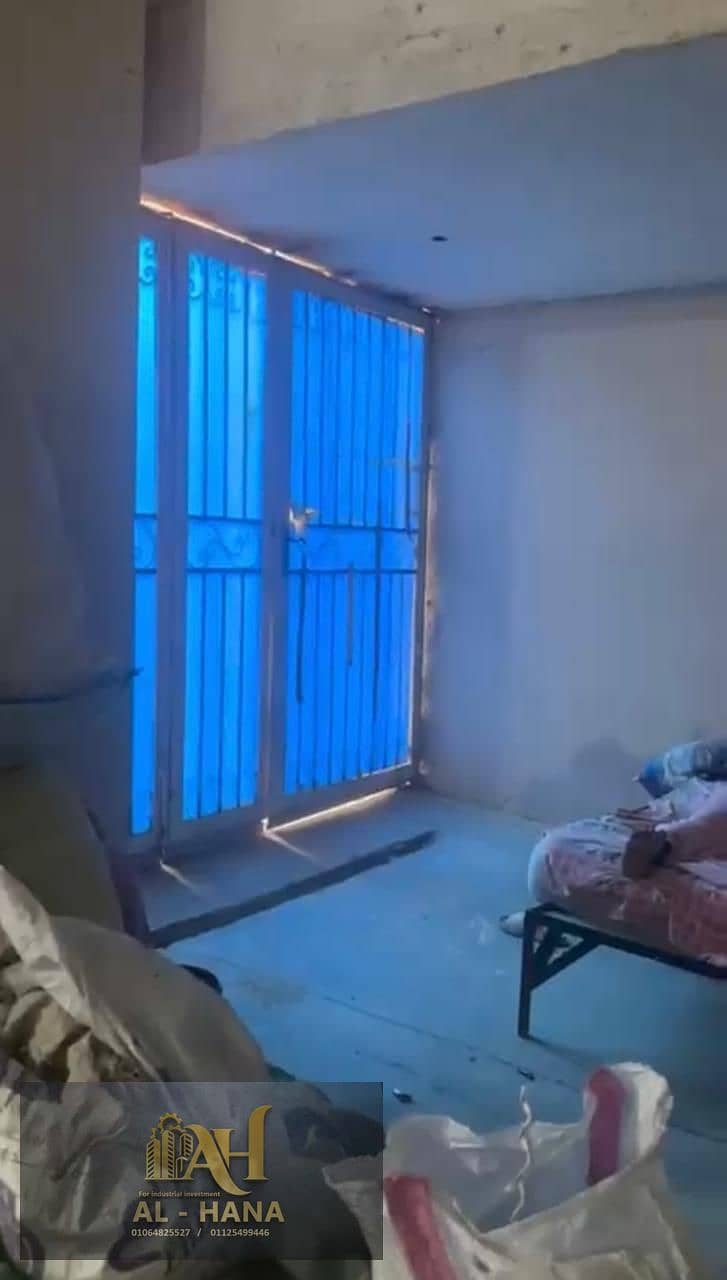 IMG-20251126-WA0024. jpg