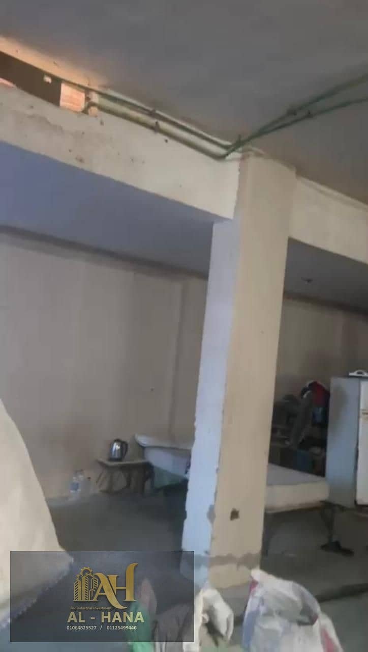 2 IMG-20251126-WA0021. jpg