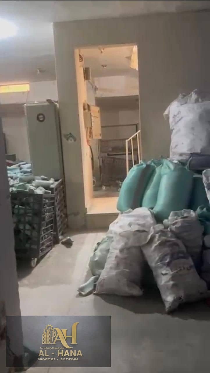 3 IMG-20251126-WA0022. jpg