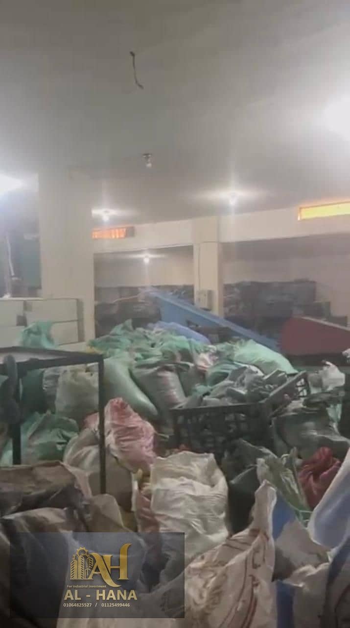 4 IMG-20251126-WA0023. jpg