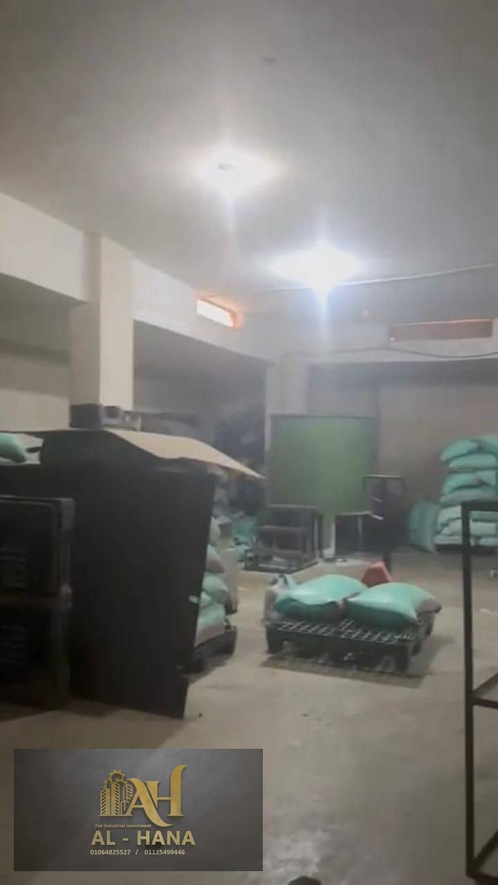 5 IMG-20251126-WA0025. jpg