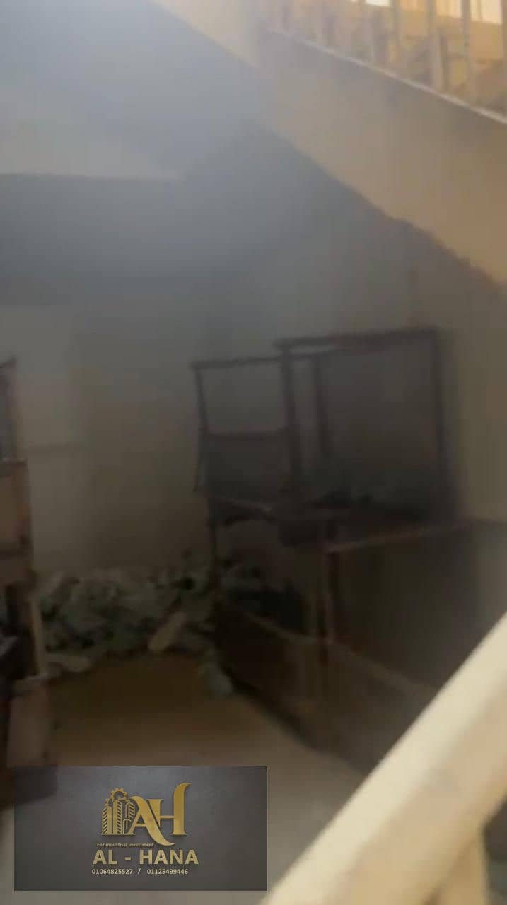 6 IMG-20251126-WA0026. jpg