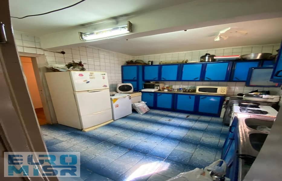 4 IMG-20251106-WA0202. jpg