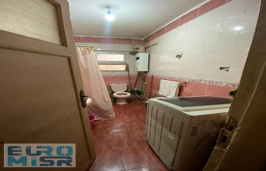 8 IMG-20251106-WA0206. jpg