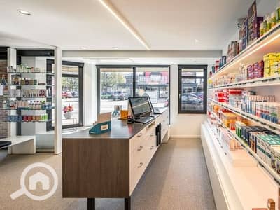 Pharmacy for Sale in New Cairo, Cairo - 520009593_2399816687080416_2408832295721499709_n. jpg
