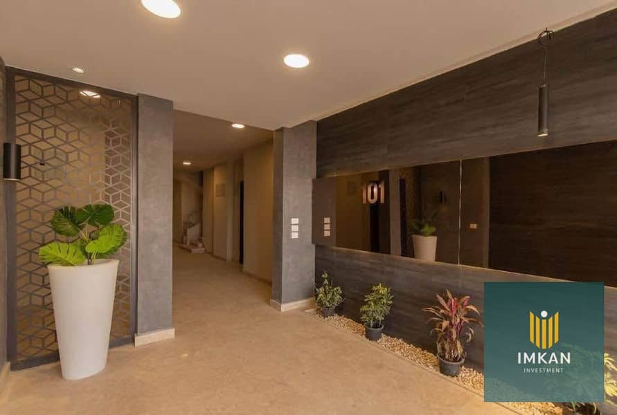 4 View Entrance0. jpg