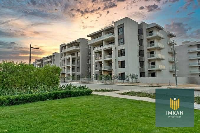 7 View Building and landscape0. jpg