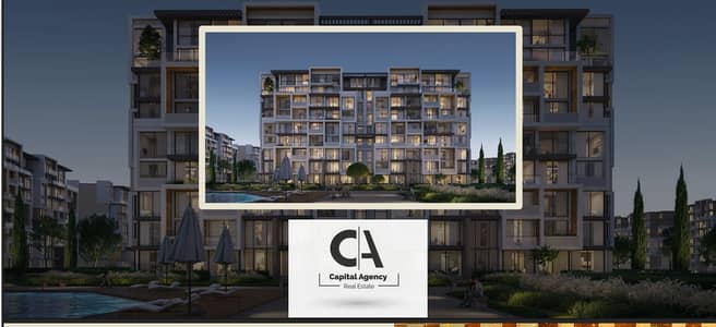 شقة 3 غرف نوم للبيع في القاهرة الجديدة، القاهرة - Capture. PNG