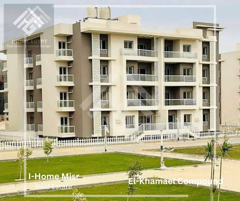 4 IMG-20241205-WA0029. jpg