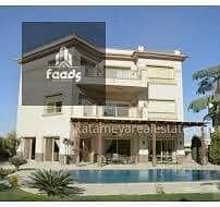 5 WhatsApp Image 2025-11-26 at 2.34. 32 PM. jpeg