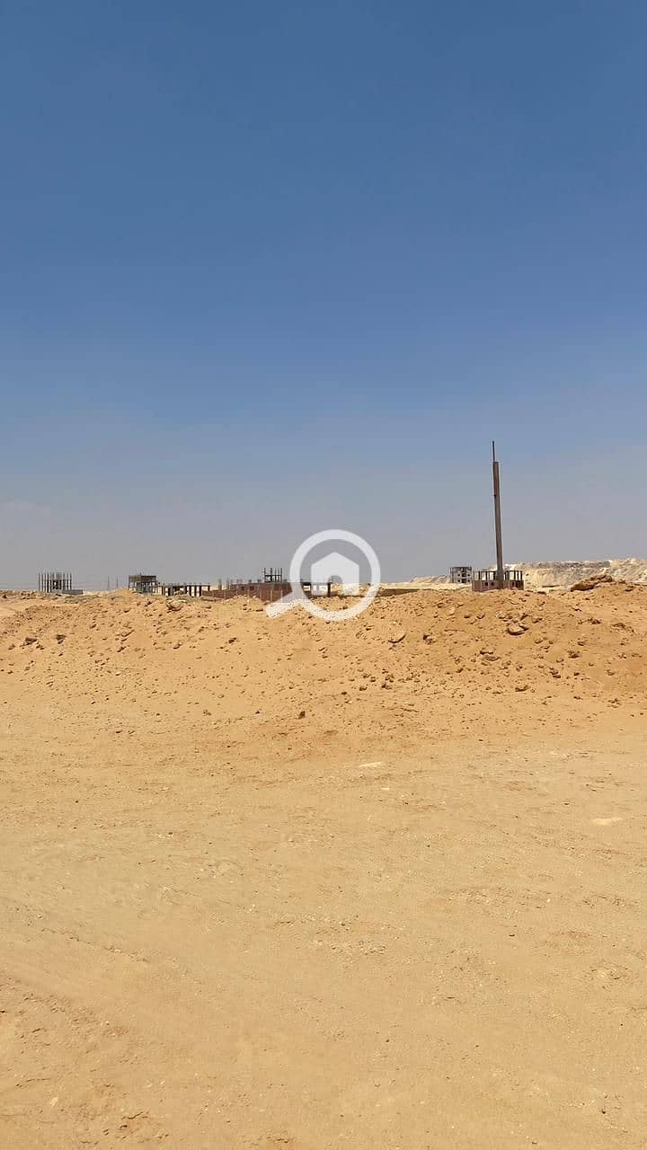 WhatsApp Image 2025-11-26 at 1.57. 51 PM. jpeg