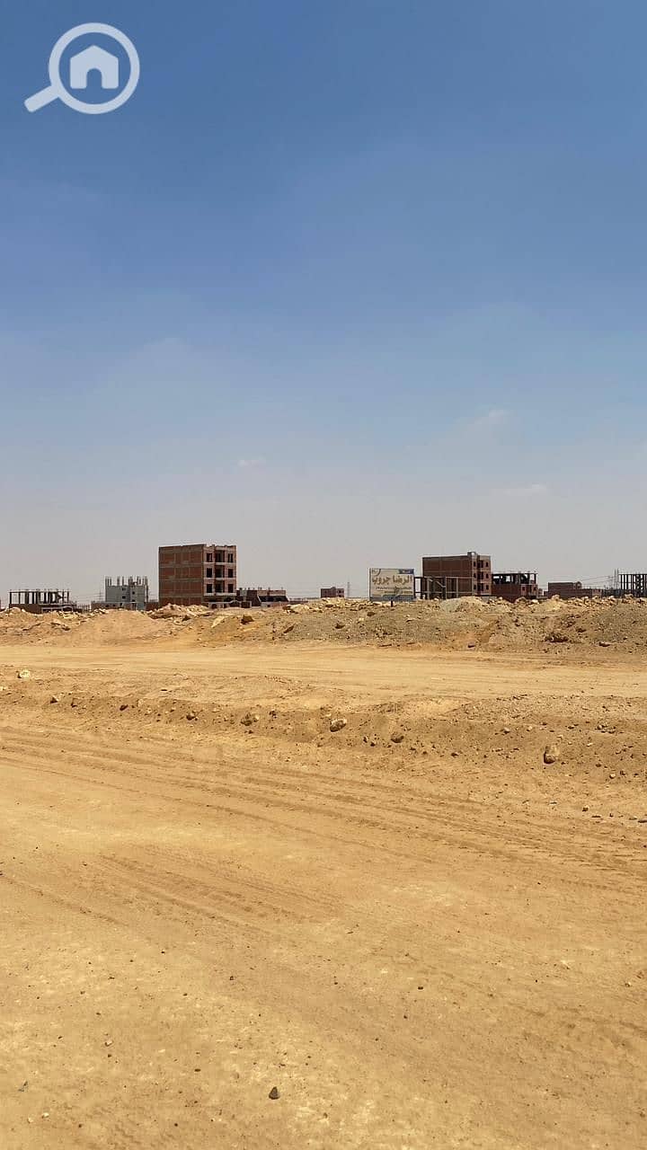 3 WhatsApp Image 2025-11-26 at 1.57. 49 PM. jpeg