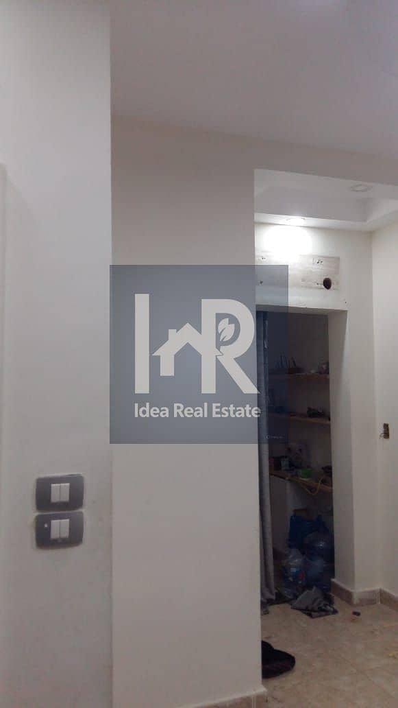 2 WhatsApp Image 2025-11-26 at 12.58. 03 PM (2). jpeg