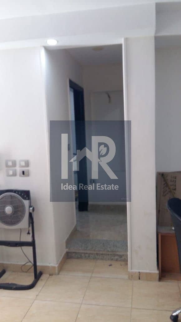 6 WhatsApp Image 2025-11-26 at 12.58. 05 PM (2). jpeg