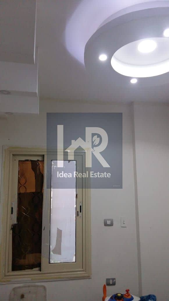 7 WhatsApp Image 2025-11-26 at 12.58. 05 PM. jpeg