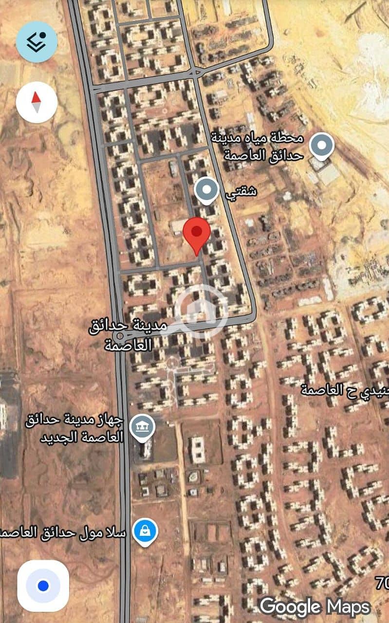 WhatsApp Image 2025-11-26 at 2.49. 38 PM (1). jpeg