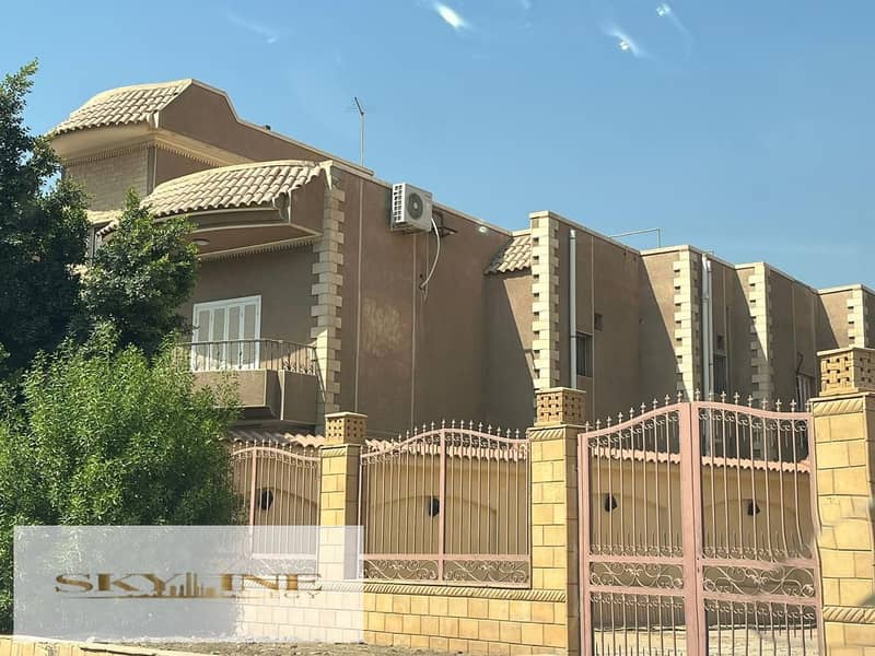 4 IMG-20251126-WA0064. jpg