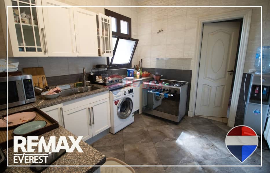 10 WhatsApp Image 2025-11-25 at 12.21. 35 PM. jpeg