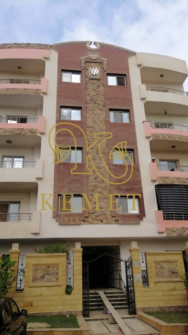 2 WhatsApp Image 2025-11-25 at 15.13. 10_b5e9e312. jpg