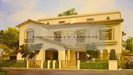 4 Bedroom Villa for Sale in Madinaty, Cairo - WhatsApp Image 2025-11-26 at 4.55. 53 AM (3). jpeg